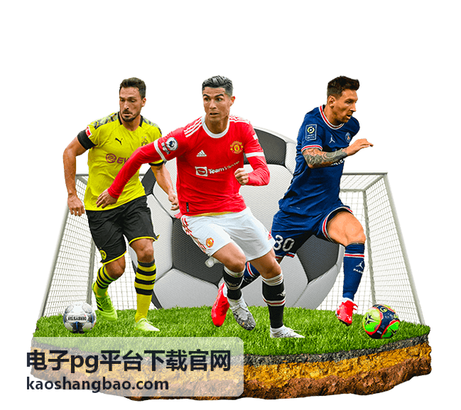 寻龙探宝 - 电子pg平台下载官网PG游戏评测